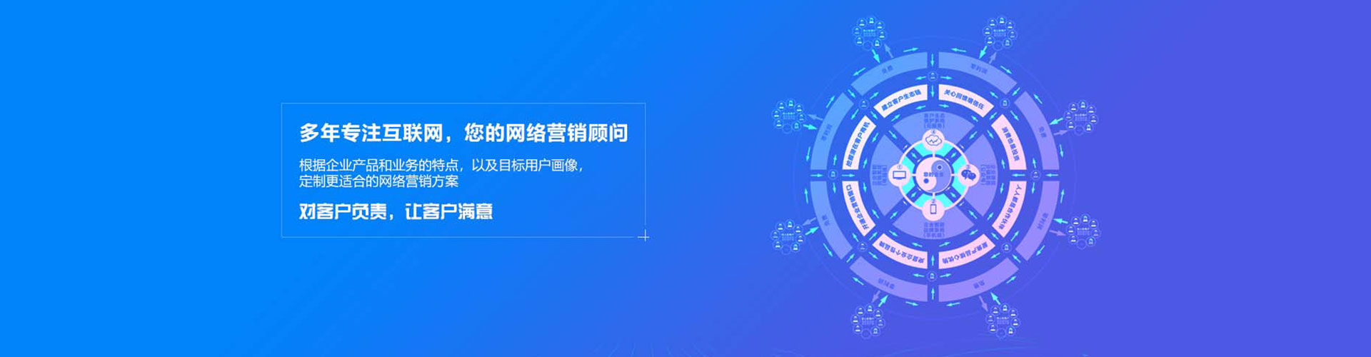 那玛夏百度竞价排名