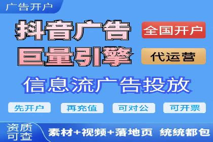 朋友圈信息流优化：成功案例分享